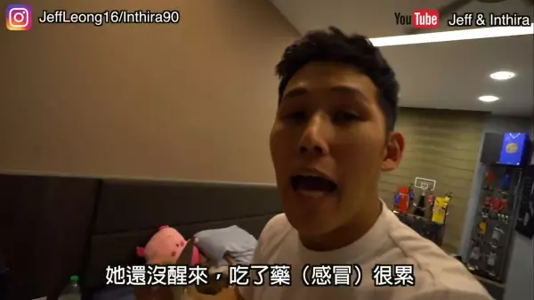 超壞!趁女友熟睡直接剪掉她的10年長髮,清醒後心情超崩潰!男友卻用一招讓她馬上消氣~