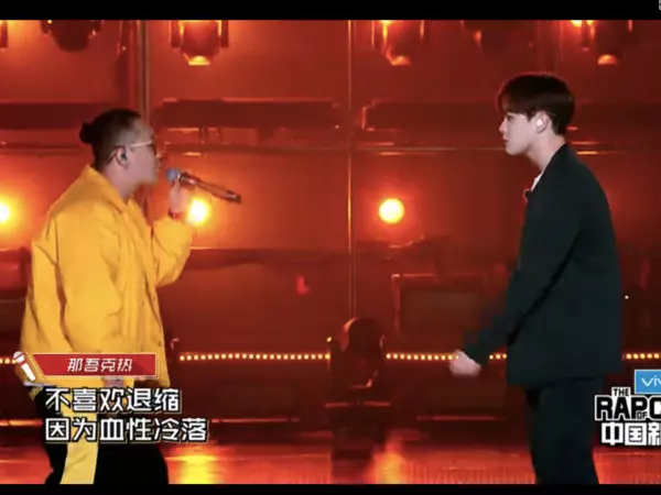 《新說唱》選手神改編《漂向北方》,20秒飆148字收服在場所有人!原唱聽完卻超有意見「就像便祕」!