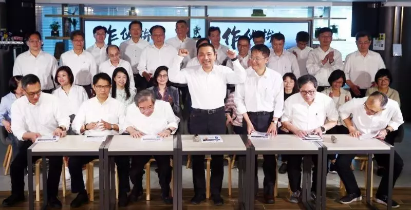 韓氏時尚北漂! 新北小內閣「開工裝」有韓風