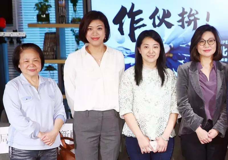韓氏時尚北漂! 新北小內閣「開工裝」有韓風