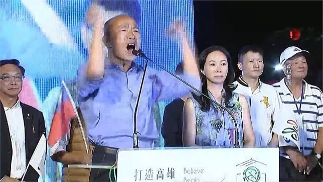 楊秋興指無進市府意願 指韓身邊有，，？？！！