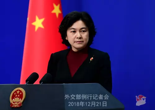 華春瑩:美議員願不願把那些有宗教極端思想的人接去美國?