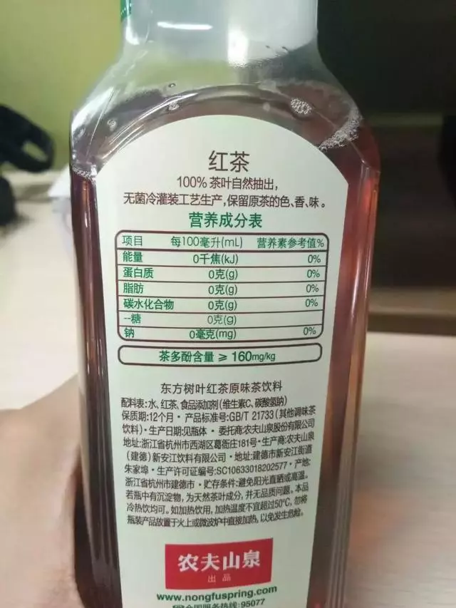 6招提高基礎代謝,讓你想胖都難