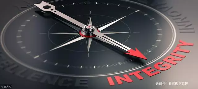 立身靠信,立業靠勤,立世靠才,立功靠拼