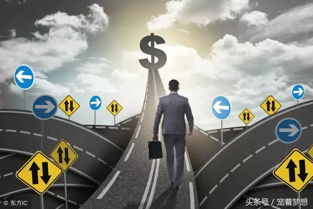 比努力更重要的是你的思維層次(好文)