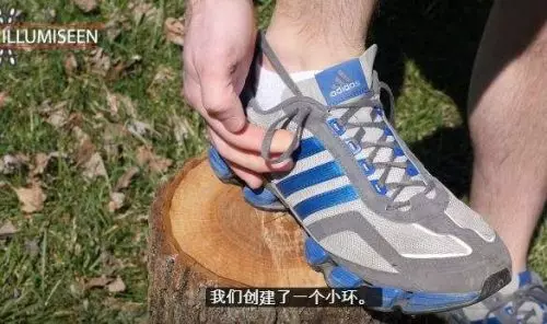 【原來我們都錯了!】球鞋多出來的兩個"洞"到底有什麼作用?它竟然能保護你的安全,還可以…