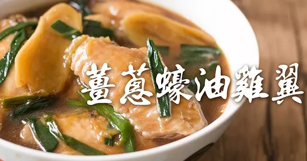 難怪每次買來都不一樣! 「流口水美食廣告」背後的心機真相曝光 - Foody 吃貨
