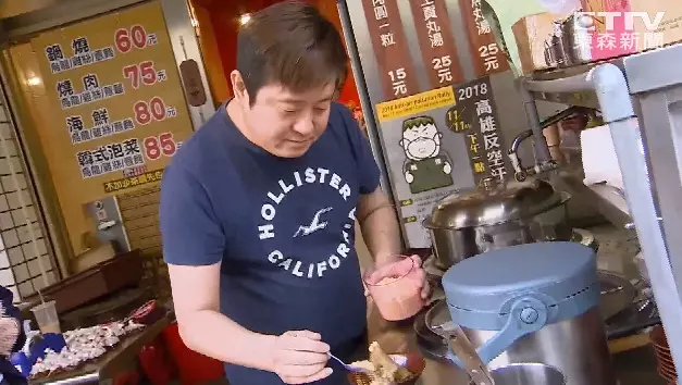 謝家肉粽「挺韓」生意跌剩3成!店開綠營票倉賠慘 一句話嗆爆