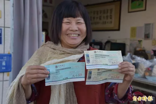 實現競選承諾!蔣月惠霸氣「保證金+補助款+薪水全捐了」 連任後「繼續自己的初衷」感動網友 - Fun頭條