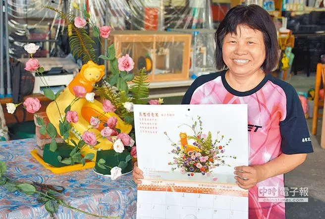 實現競選承諾!蔣月惠霸氣「保證金+補助款+薪水全捐了」 連任後「繼續自己的初衷」感動網友 - Fun頭條