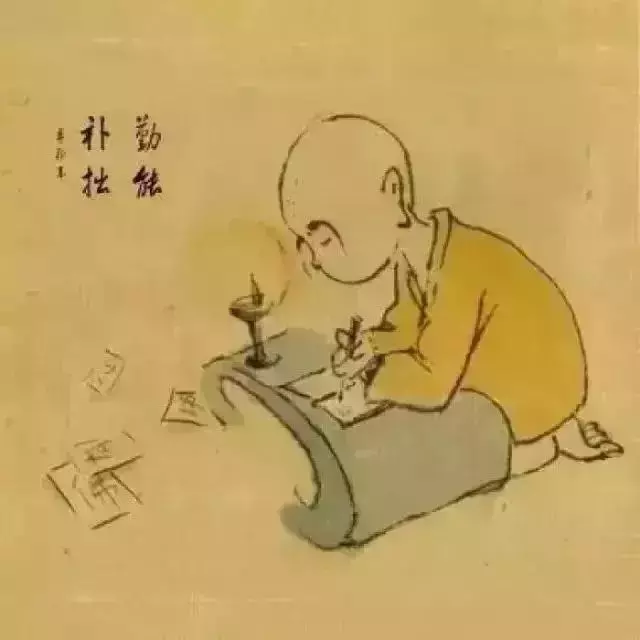 人生看透不過「短短8個字」懂了的人全化作「空」 網友看完都轉發:做到就是不平凡