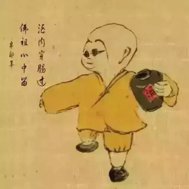 人生看透不過「短短8個字」懂了的人全化作「空」 網友看完都轉發:做到就是不平凡