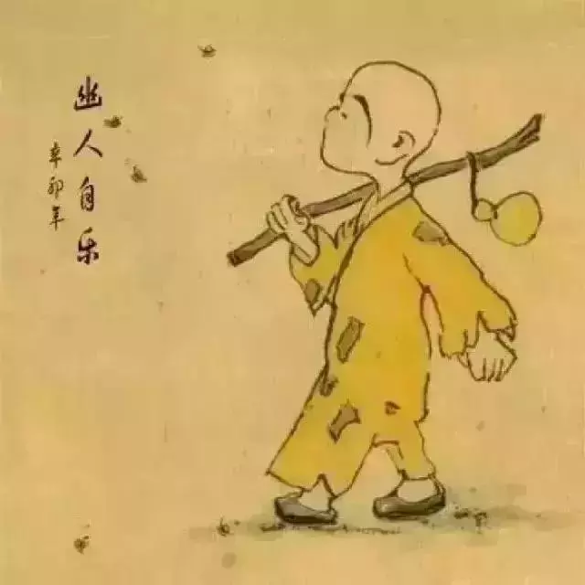 人生看透不過「短短8個字」懂了的人全化作「空」 網友看完都轉發:做到就是不平凡