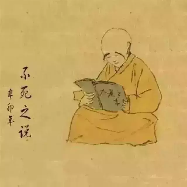 人生看透不過「短短8個字」懂了的人全化作「空」 網友看完都轉發:做到就是不平凡