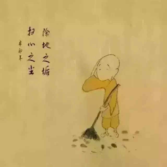 人生看透不過「短短8個字」懂了的人全化作「空」 網友看完都轉發:做到就是不平凡