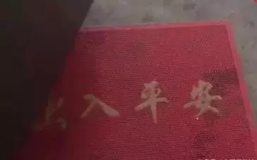 門墊舊了不用買,自己在家就可以做,廢物再利用~趕緊試試吧!