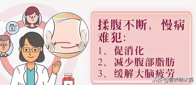 一個簡單的小動作,改善精氣神,提高免疫力