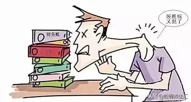 中醫治療頸椎病大全,全是乾貨!