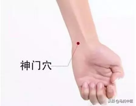 極泉、神門、通裡按揉它們,可護心養心