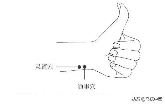 極泉、神門、通裡按揉它們,可護心養心
