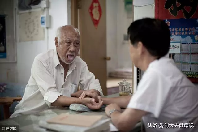 中醫舌診精煉總結!從舌頭看身體,一清二楚(建議收藏)