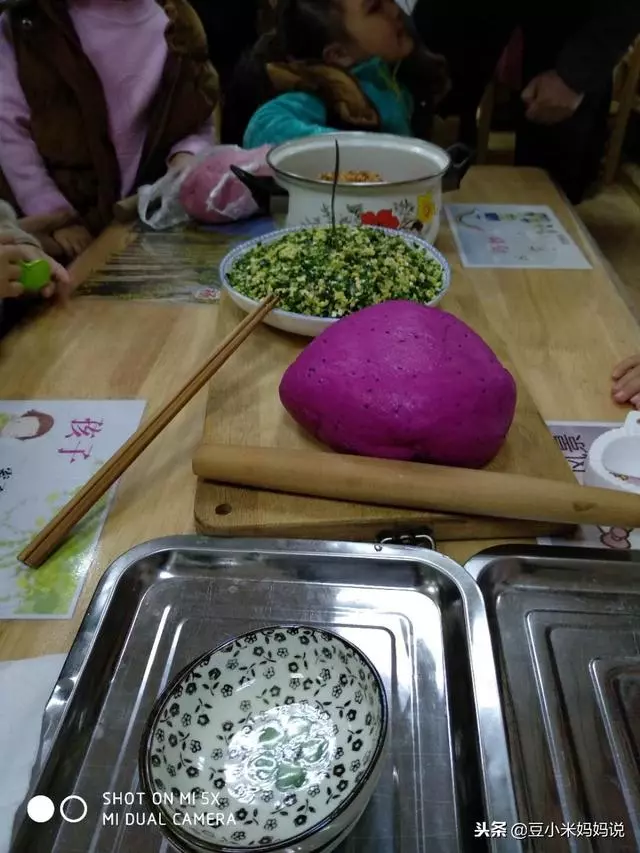 火龍果營養多多,和餃子的搭配更完美,孩子看了一定會多吃