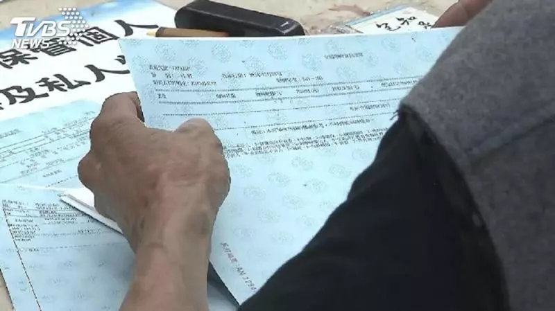 勞保繳一輩子「退休領不到半毛」?! 專家警告「有這3種狀況」可能讓你欲哭無淚
