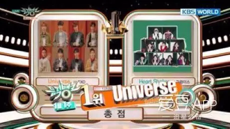 [EXO][分享]181222 年初宇宙寶稱霸，年末愛神收尾，EXO的18年=十全十美！
