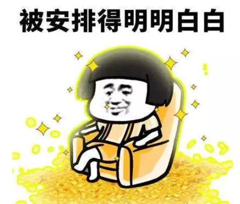 EXO4名成員透漏solo計劃,粉絲喊話經紀公司:愛麗的戰鬥力很好!