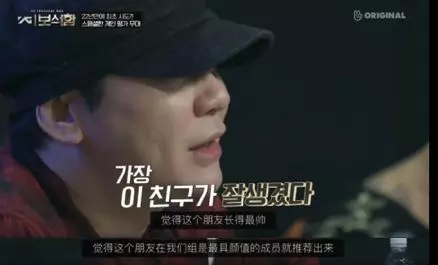 放棄BIGBANG、鳥叔戰術,讓YG都開始看臉的神仙顏值是什麼樣子