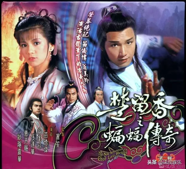 TVB無線五虎-苗僑偉!從事業高峰到退隱經商,年過60卻活得灑脫
