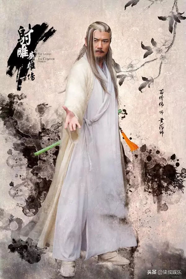 TVB無線五虎-苗僑偉!從事業高峰到退隱經商,年過60卻活得灑脫