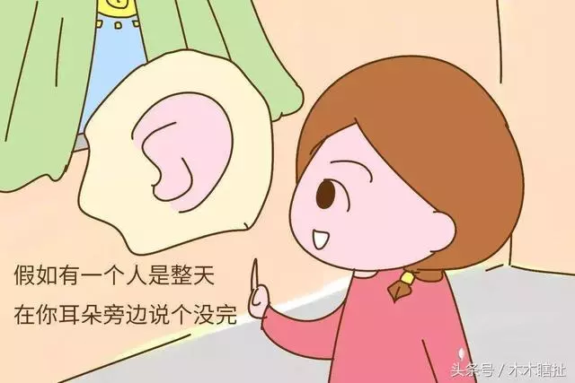 心理學:總是在朋友圈發這4樣東西的人,人緣會越來越差