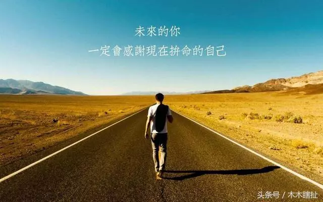 心理學:總是在朋友圈發這4樣東西的人,人緣會越來越差