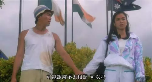 這十個女人因周星馳爆紅,一個比一個漂亮,你覺得誰最美
