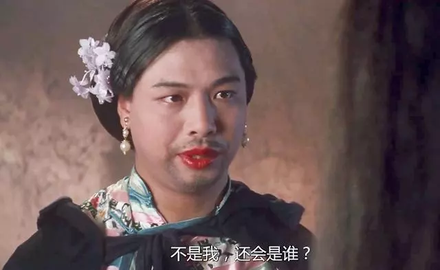 這十個女人因周星馳爆紅,一個比一個漂亮,你覺得誰最美