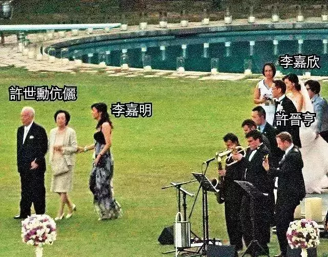 李嘉欣公公420億遺產不傳獨子!豪門財富到底如何傳承?