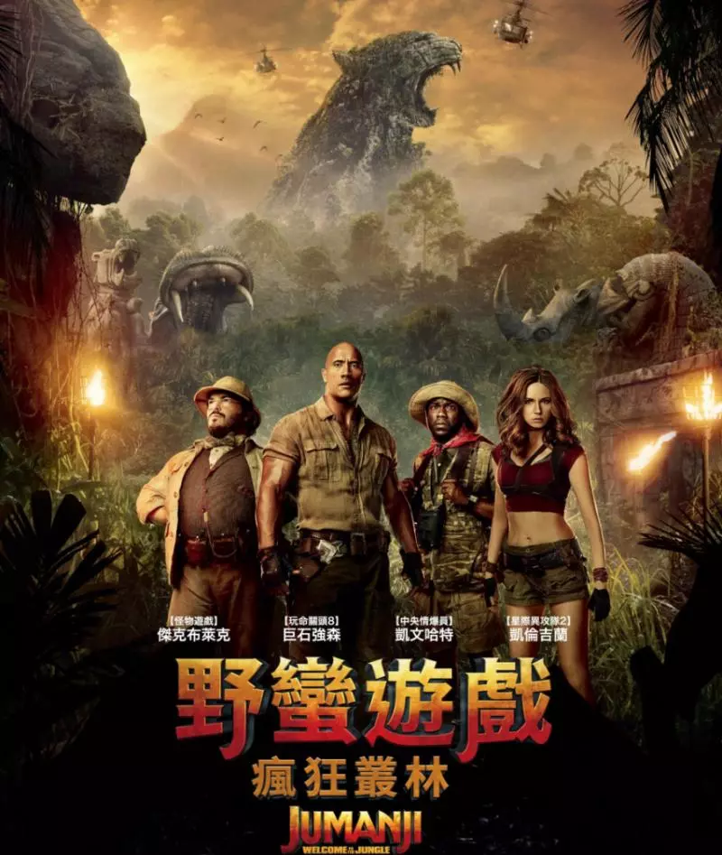 全部都在2019年上映 13部「影迷已經期待破表」的續集電影