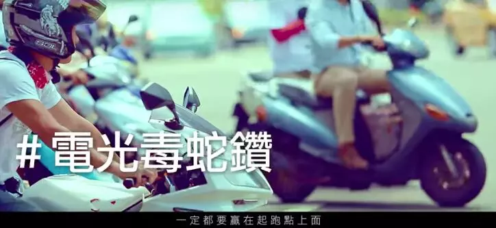 網友親身體驗:台灣各地騎車困難度排名 第一名居然不是台北!