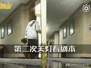 楊冪、劉愷威終於宣布離婚,兩人早已分開的最全證據就在這裡了!