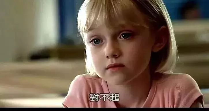 孩子看到娘,無事哭一場:為什麼只要媽媽在,孩子就不乖?
