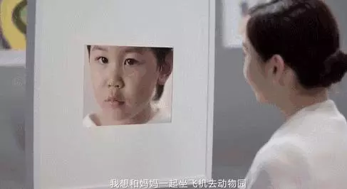 孩子看到娘,無事哭一場:為什麼只要媽媽在,孩子就不乖?