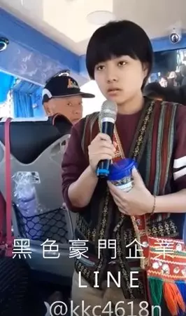 全程用背的!原住民妹妹「用破台語賣名產」:鬼很多才可以降價 整車人笑翻「錢馬上掏出來」