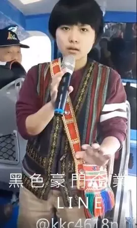全程用背的!原住民妹妹「用破台語賣名產」:鬼很多才可以降價 整車人笑翻「錢馬上掏出來」