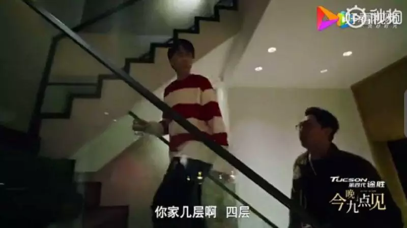 蕭敬騰獨居「8層樓破億豪宅」內部曝光! 10隻毛孩狂奔「不用出門遛狗」庭院就是公園