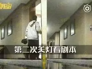 楊冪劉愷威宣布離婚!將以親人身份撫養孩子,回顧戀情曾轟轟烈烈!