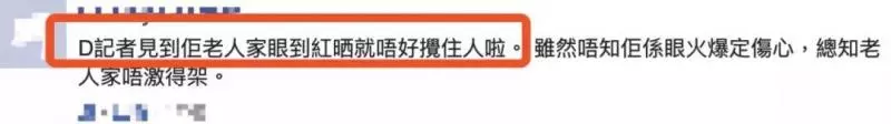 楊冪劉愷威宣布離婚!楊冪離婚前曾被形容是「惡妻」,劉愷威爸爸終於不用再解釋了!