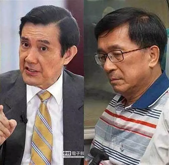 馬英九新書指扁愛錢? 扁一席話怒嗆 網笑翻