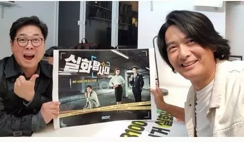 周潤發登韓國節目,談捐9128億韓元的原因,韓網友的評論是亮點