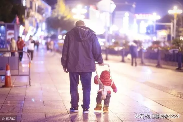 丈夫說:我爸媽給買房子還房貸,憑什麼不能來住?